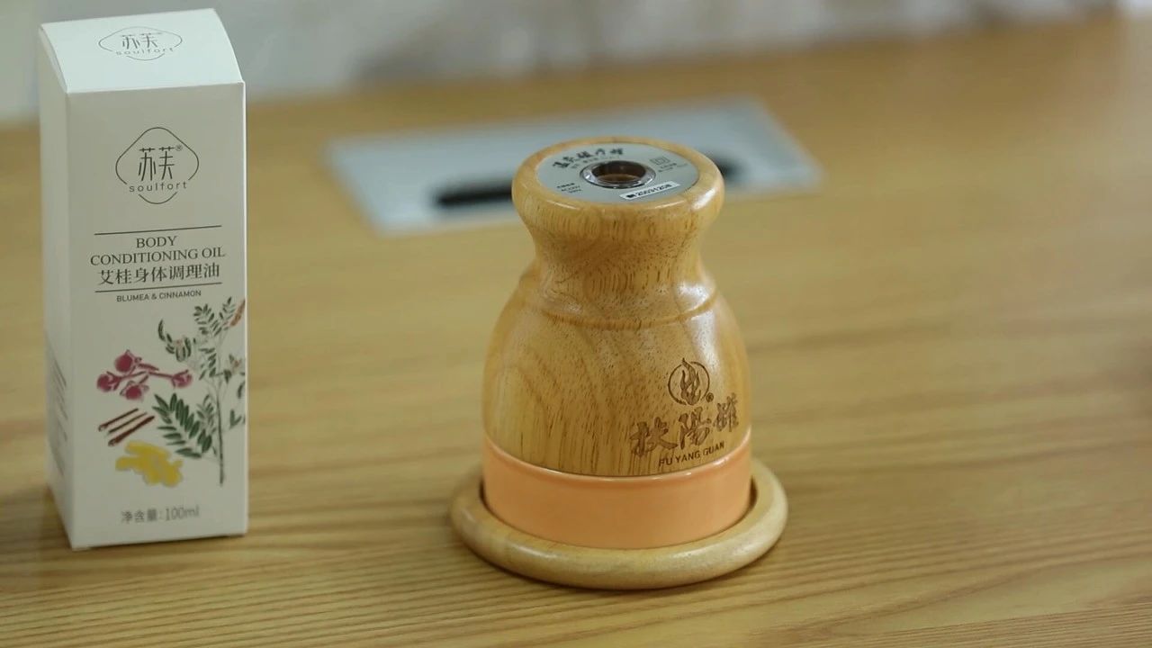 更多国珍科技扶阳固本 古法养生系列二:扶阳罐肩颈调理更多国珍科技